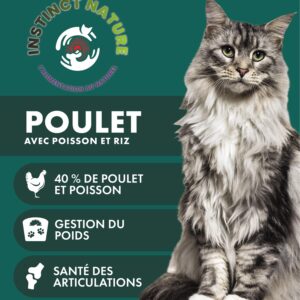 PCQ SUPER PREMIUM POULET AVEC POISSON ET RIZ POUR CHAT SENIOR