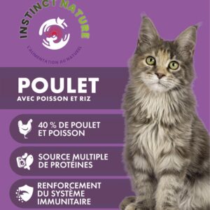 PKG SUPER PREMIUM POULET AVEC DU RIZ POUR CHATON